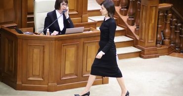 Опубликована процедура рассмотрения вотума недоверия.