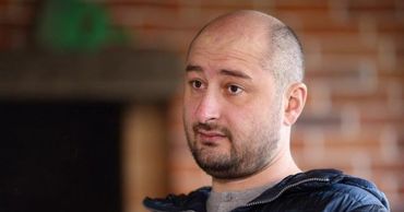 Бабченко раскрыл главную причину переезда с Украины.