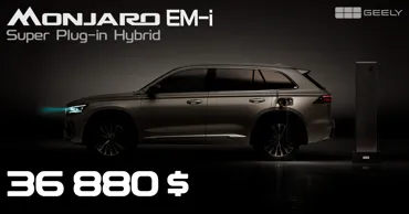 Geely Monjaro EM-i Super Plug-in Hybrid — доступен за 36 880 $ Ⓟ