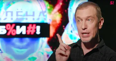 Умер российский телеведущий и музыкальный критик Сергей Соседов