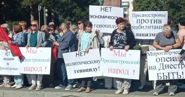 В Бендерах третий день подряд проходят акции против политики Кишинева