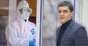 Генпрокуратура: Цуцу проведет 14 дней на карантине. Фото: Point.md