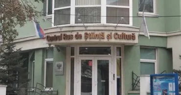 Centrul Cultural Rus își continuă activitatea: Popșoi a explicat de ce nu a fost încă închis