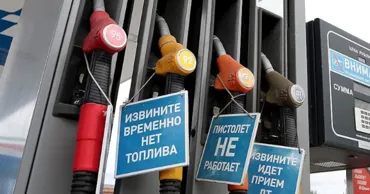 Criza carburanților în Rusia se adâncește: Motorina, disponibilă la 28% dintre stații
