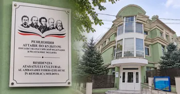 „Casa Rusă” din Chișinău, activă sub o altă denumire? Reacția Guvernului