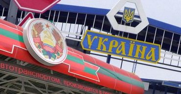 Приднестровье отменит ограничения против молдавского транспорта.