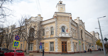 В мэрии Кишинева будет новая организационная схема.