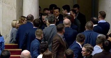 В Раде подрались депутаты "Слуги народа".