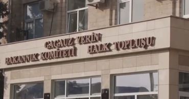 В Комрате установят камеры видеонаблюдения.