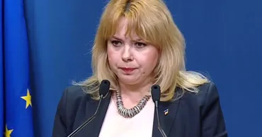 Нацбанк Молдовы закончил 2025 год с убытком почти в 900 млн леев