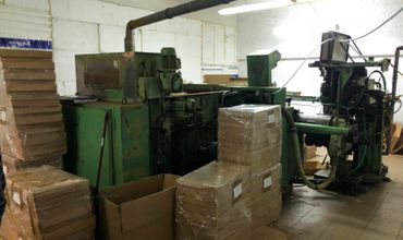 В рамках уголовного производства разоблачили незаконное производство табачных изделий марки &#34;Astru&#34;.