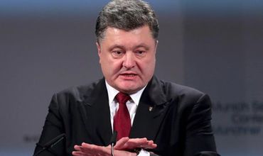 Президент Украины Петр Порошенко.