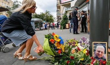 Павел Шеремет погиб 20 июля в Киева в результате взрыва автомобиля.