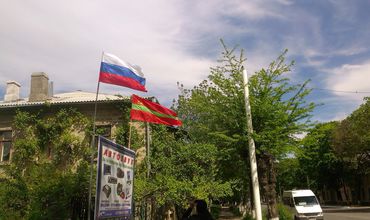Приднестровье может получить специальный статус.