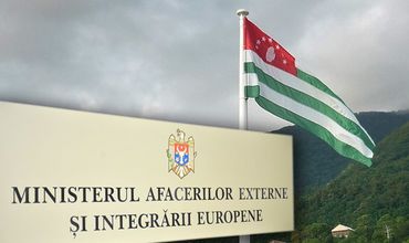 МИДЕИ не одобряет намерение организовать так называемые «президентские выборы» в Грузии 25 августа 2019 года.