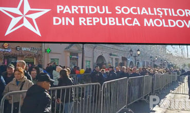 ПСРМ: Требуем от властей Молдовы уважения к молдавской диаспоре в России.
