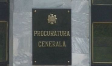 Документ предусматривает создание Прокуратуры по борьбе с коррупцией.