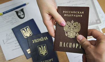 В Раду внесен законопроект о конфискации имущества жителей Донбасса с паспортами России.