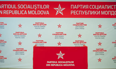 ПСРМ сообщила итоги, принятые на исполнительном комитете формирования.
