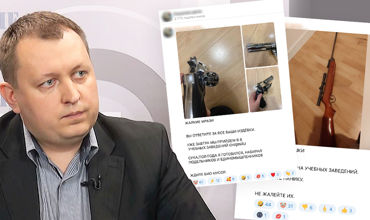 Петренко: Многие родители боятся отпускать в понедельник детей в школу.