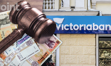 Около 1,9 млрд леев Victoriabank остаются под арестом прокуратуры.