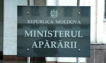 Мнения относительно статуса, которого должен иметь будущий министр обороны, разделились. 