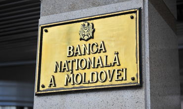 Предложение валюты в ноябре покрыло спрос на нее в Молдове на 103,9%.