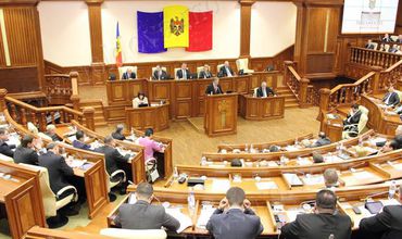 Парламент отказался созывать специальное заседание 27 марта