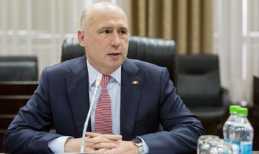 Филип о поступлениях в бюджет: Реформы правительства приносят свои плоды.