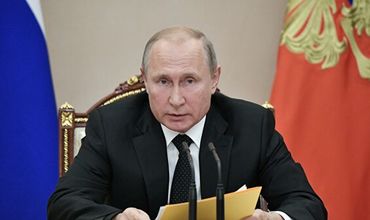 Путин: США, избавившись от ограничений по ДРСМД, развязали себе руки