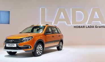 "АвтоВАЗ" анонсировал запуск продаж Lada Granta Cross и Lada Vesta Sport.