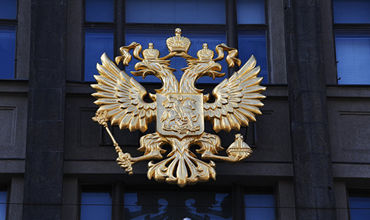 В Госдуме назвали условие для диалога России и НАТО. Фото: ria.ru