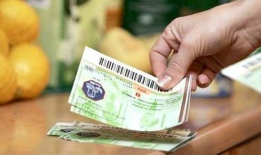 Талон на питание, стоимость которого составляет 45 леев, предоставляется в виде доплаты к заработной плате.