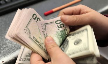 Национальный банк Молдовы установил курс валют на 24 августа.