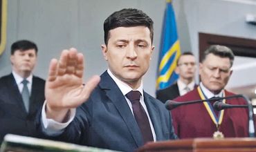 Названа официальная дата инаугурации Зеленского.