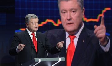 Президент Украины Петр Порошенко.