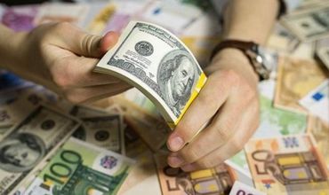 Лей незначительно обесценится по отношению к евро и доллару.