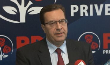 Лидеру Демократической партии Мариану Лупу исполнилось 50.