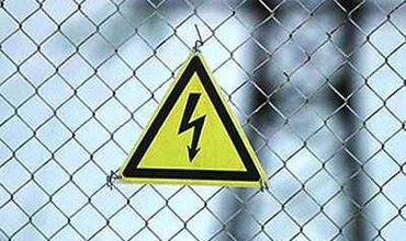 Официального подтверждения этой информации пока еще нет.