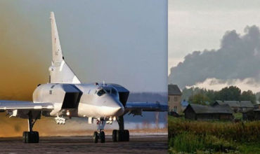 Минобороны РФ: Военный аэродром в Новгородской области атаковали дроны, поврежден самолет.