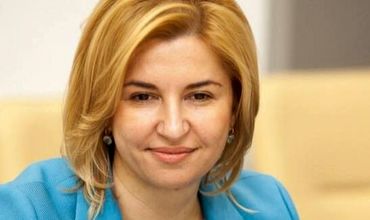 Башкан Гагаузии Ирина Влах поздравила жителей автономии с 26-й годовщиной провозглашения Гагаузской Республики.