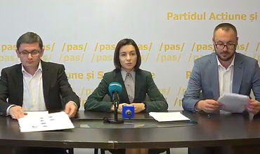Демократическая партия пока не прокомментировала заявления ПДС.