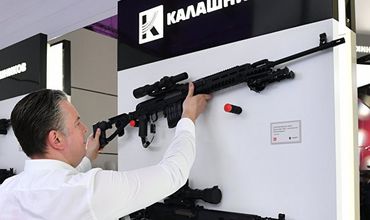 Концерн "Калашников" запустил сервис онлайн-заказа оружия.