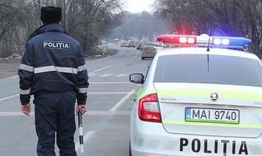 Апелляционная палата Кишинева отклонила апелляцию, поданную патрульным.