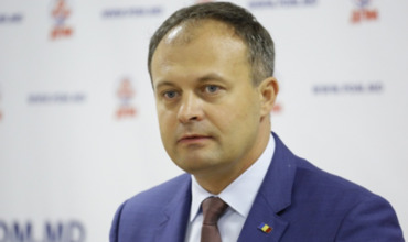 Канду о признании референдума: Это успех ДПМ