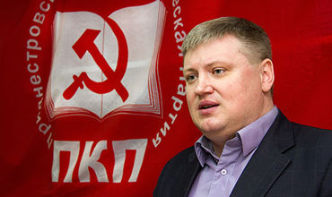 В ночь с 14 на 15 октября была предотвращена попытка покушения на Председателя ЦК ПКП.
