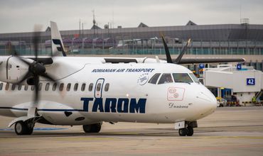 Авиакомпания Tarom аннулировала рейс Кишинев - Констанца.