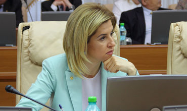 Башкан Гагаузии Ирина Влах.