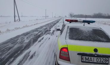 За ситуацией на дорогах страны следят более 250 полицейских.