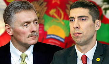 Вице-председатель парламента Михай Попшой и пресс-секретарь Путина Дмитрий Песков. Коллаж: Point.md.